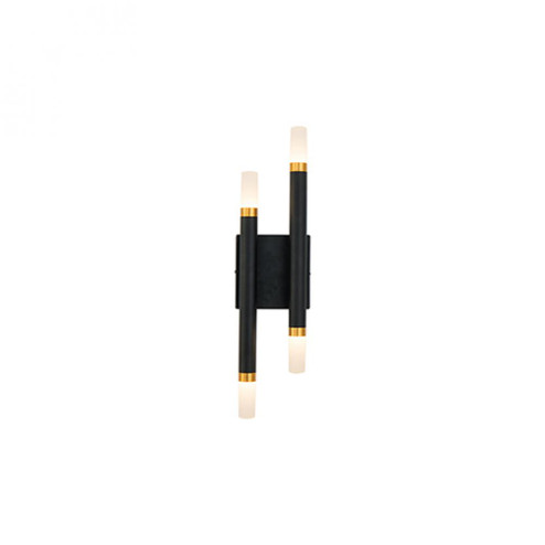 Draven 5-in Black LED Wall Sconce (461|WS19705-BK)