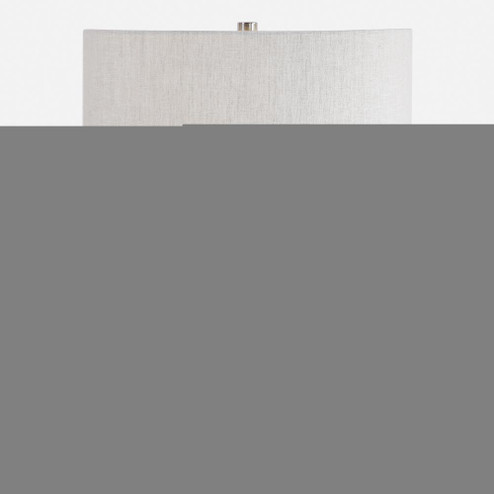 Uttermost Mikkel Charcoal Table Lamp (85|26349-1)