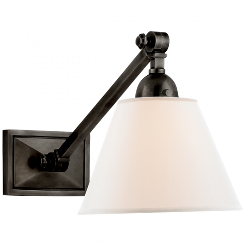 Jane Single Library Wall Light (279|AH 2325GM-L)