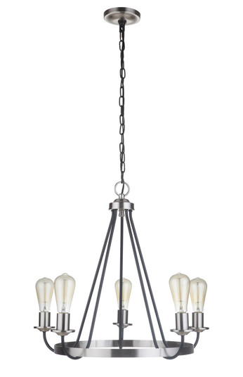 Randolph 5 Light Chandelier in Flat Black/Brushed Polished Nickel (20|50325-FBBNK)