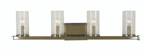 4-Light Brushed Bronze Compass Sconce (84|1114 BB)