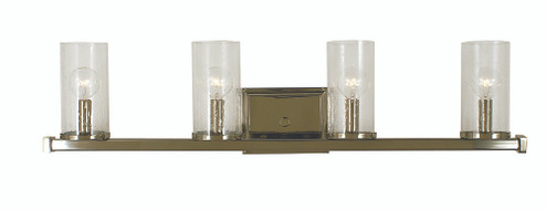 4-Light Polished Nickel Compass Sconce (84|1114 PN)