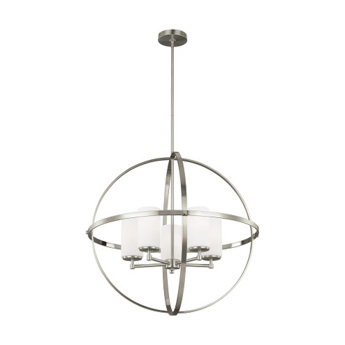 Alturas contemporary 5-light indoor dimmable ceiling chandelier pendant light in brushed nickel silv (38|3124605-962)