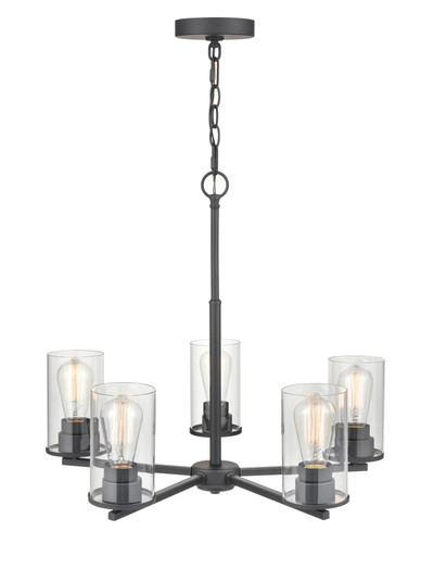 Verlana 5-Light Chandelier Ceiling Light Matte Black (670|2715-MB)