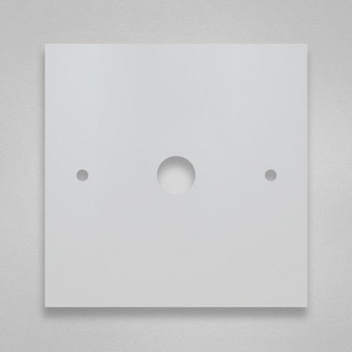 Outlet Box Cover, White (4304|1511-02)