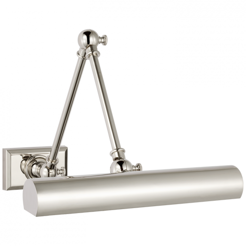 Cabinet Maker 12'' Double Library Light (279|SL 2709PN)