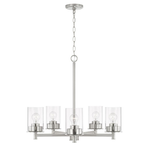 5 Light Chandelier (42|446851BN-532)