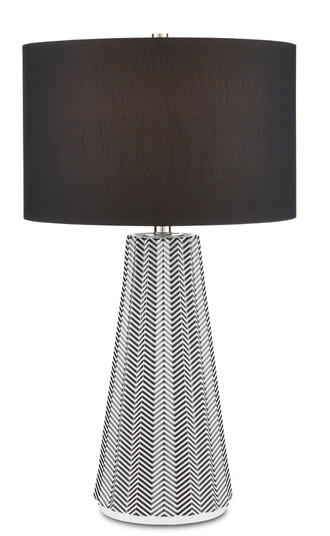 Orator Table Lamp (92|6000-0762)
