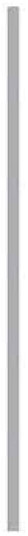 12'' Accessory Stem (87|4312BK)