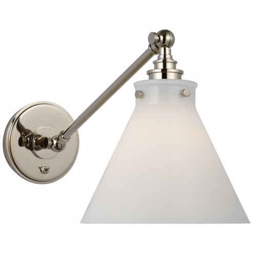 Parkington Single Library Wall Light (279|CHD 2525PN-WG)