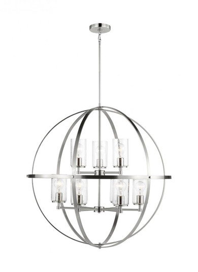 Alturas indoor dimmable 9-light multi-tier chandelier in brushed nickel finish with spherical steel (38|3124679-962)