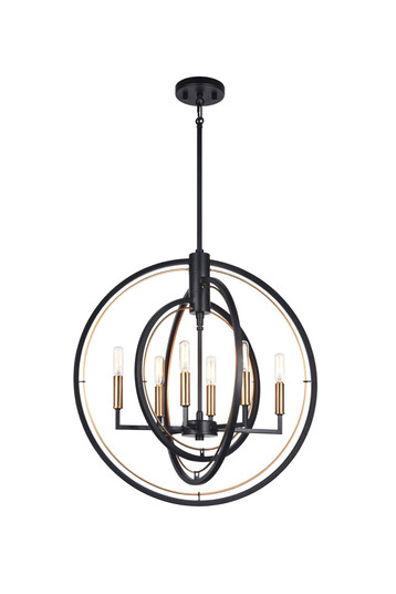 Odyssey Chandelier (3605|C78606BK)
