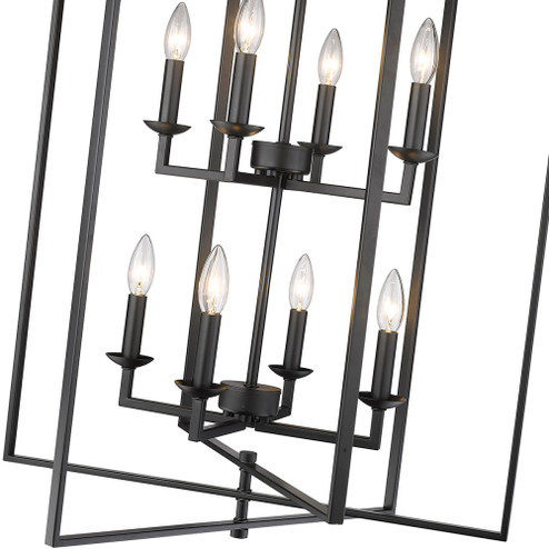 Nellis 8-Light Pendant light Matte Black (670|3248-MB)