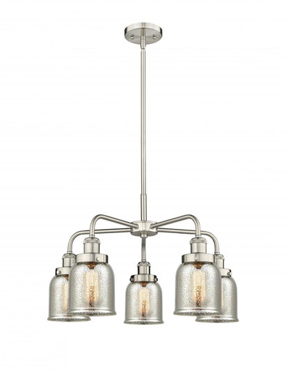 Cone - 5 Light - 24 inch - Satin Nickel - Chandelier (3442|916-5CR-SN-G58)