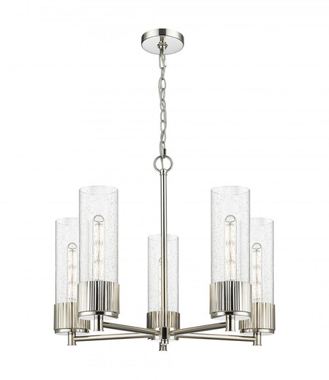Bolivar - 5 Light - 25 inch - Polished Nickel - Chain Hung - Chandelier (3442|428-5CR-PN-G428-12SDY)