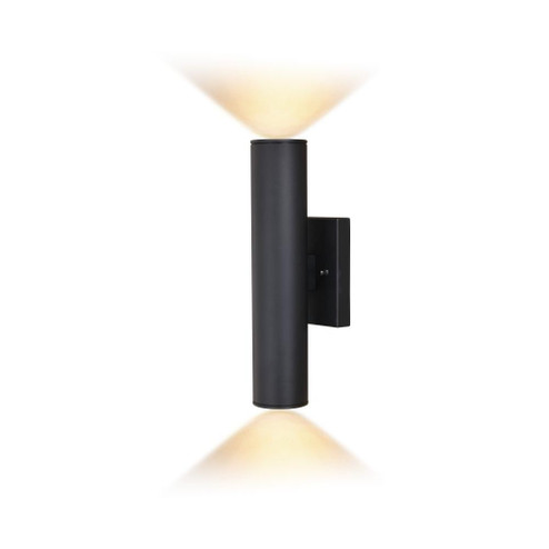 Chiasso 14.25 in. H LED Outdoor Wall Light Textured Black (51|T0552)