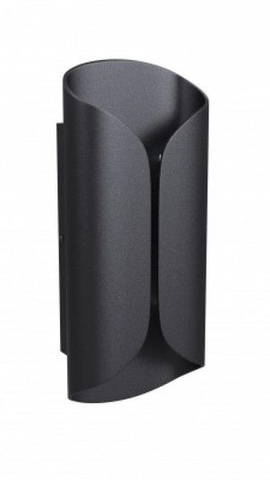 Avenue Outdoor 14'' Sconce in Black with Curved Frame (4450|AV9909-BLK)
