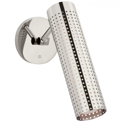 Precision 12'' Articulating Sconce (279|KW 2067PN-WG)