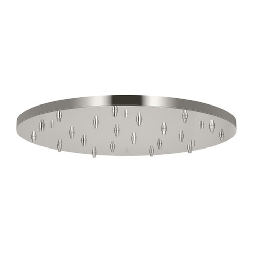46.5'' Round Multiport Canopy (7355|SLCH576N)