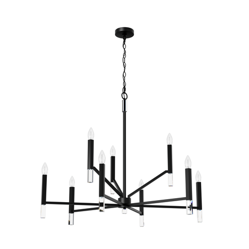 Hunter Sunjai Matte Black 9 Light Chandelier Ceiling Light Fixture (4797|45232)