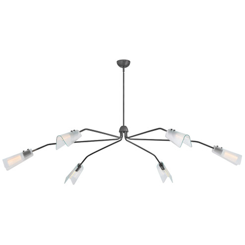 Extra Large Low Profile Chandelier (87|48306GMT)