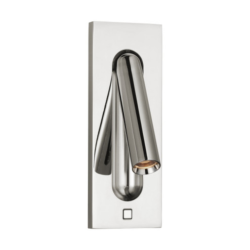 Ponte 7 Task Sconce (7355|SLTS67827PN)