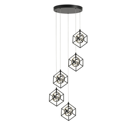 Tulip Collection Integrated LED 5-Light Pendant, Matte Black (12|AC1013)