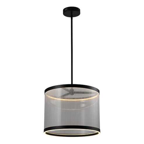 Cora Integrated LED Pendant, Silver (12|AC11890SL)