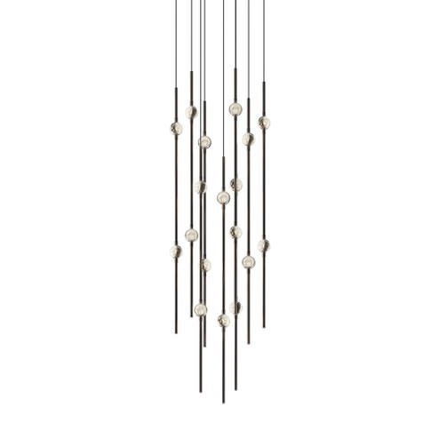 Aries 12'' Round LED Pendant (107|2012.33C)