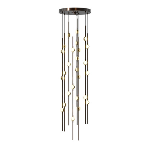 Andromeda Short 12'' Round LED Pendant (107|2162.33W-S)