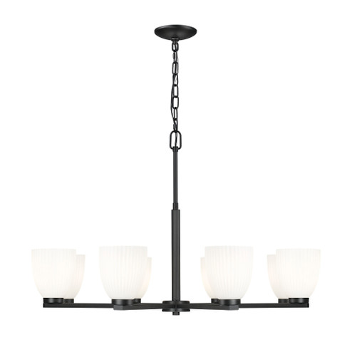8 Light Chandelier (276|7518-8MB)