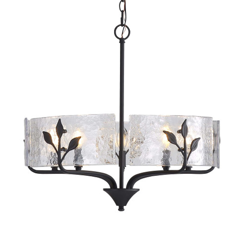 Wry Lighting Bloem 5-light Pendant in Natural Black (36|4503-5P NB-HWG)