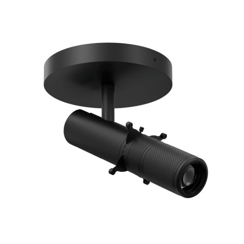 Large Stealth Framing Projector Monopoint Luminaire (16|MO-1224-940-BK)