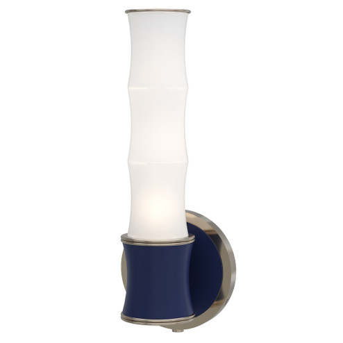 Kane Wall Sconce (237|MMB69)