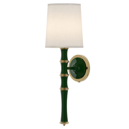 KANE WALL SCONCE (237|JU87)