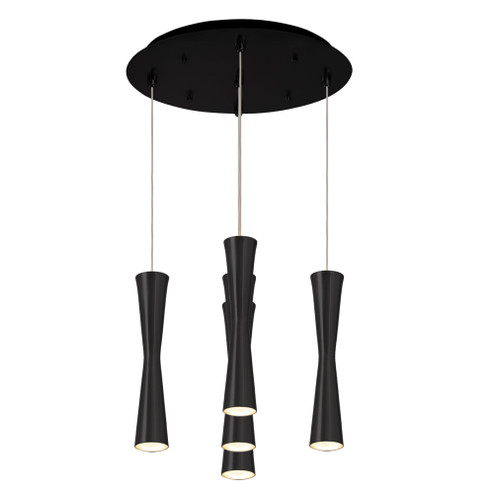 Robson 14-in Black 5-Light Dimmable LED Multi Pendant (461|MP42502BK-05)