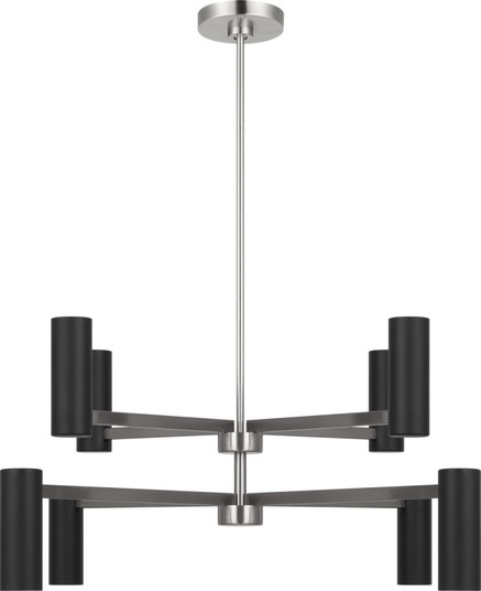 Zentro Eight Light Chandelier (38|GLC2068BN)