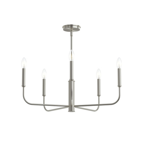 Reines Five-Light Medium Chandelier (149|P400446-009)