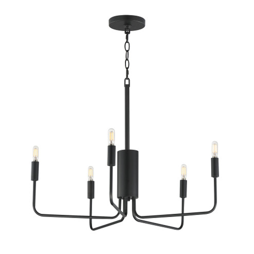 Abner 5-Light Chandelier (19|24865BK)