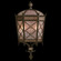 Chateau Outdoor 22''H Outdoor Sconce (97|402781ST)