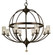 8-Light Polished Nickel Compass Foyer Chandelier (84|1078 PN)