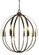 8-Light Antique Brass Luna Chandelier (84|4728 AB)