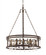 Morris 24 Light Chandelier (133|5799BZ)