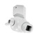 R Series Wall Mount Swivel White (670|RSW-WH)