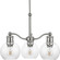 Hansford Collection Three-Light Chandelier (149|P400146-104)