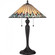 Pearson Table Lamp (26|TF1433T)