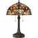 Kami Table Lamp (26|TF878T)