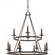 Voyager Chandelier (26|VYR5012ML)