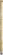 18'' DOWNROD - ASL (83|6-1860)