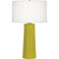 Citron Mason Table Lamp (237|CI960)